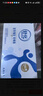 舒化零乳糖 全脂牛奶220ml*24盒 舒化奶0乳糖 中秋送禮盒裝 6月底產(chǎn) 曬單實(shí)拍圖