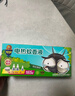超威電熱蚊香液基孔肯雅熱非無(wú)香驅蚊液滅蚊防蚊液補充液3瓶1加熱器 曬單實(shí)拍圖