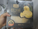 1號會(huì )員店 D24蘇丹王榴蓮千層蛋糕 420g（6英寸） 甜品山姆生日蛋糕零食 曬單實(shí)拍圖