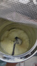 a2奶粉紫白金版A2嬰兒配方牛奶粉2段(6-12月)900g【A2奶粉銷(xiāo)冠】 曬單實(shí)拍圖