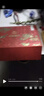 五糧液股份出品 官方授權 52度優(yōu)級 濃香型白酒 喜福盛世 52度 500mL 2瓶 禮盒裝（內含酒具） 曬單實(shí)拍圖
