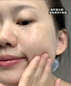 儒意（RUYI）377美白面部精華油臉部以油養膚保濕淡斑提拉緊致抗皺衰老護膚油 曬單實(shí)拍圖