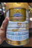 澳優(yōu)（Ausnutria）能立多【下單享好禮】嬰幼兒配方奶粉3段（1-3歲）860g 曬單實(shí)拍圖