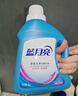 藍月亮 深層潔凈洗衣液 薰衣草香 2kg瓶+1kg瓶*3全瓶裝 強效去污易漂洗  曬單實拍圖