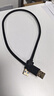 畢亞茲 高速USB3.0數據線(xiàn)傳輸線(xiàn)公對公 0.5米 雙頭移動(dòng)硬盤(pán)盒數據高速傳輸線(xiàn) 筆記本散熱器車(chē)載MP3連接線(xiàn) 曬單實(shí)拍圖