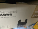 弘工凈水器萬(wàn)能扳手前置過(guò)濾器機油濾瓶濾芯防滑拆卸皮帶扳手 曬單實(shí)拍圖