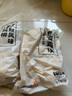 上鮮 春雪雞塊 2斤 冷凍 出口級 麥肯脆皮雞塊裹粉油炸雞肉塊清真食品 曬單實拍圖