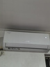 格力（GREE）1.5匹天儀 新1級能效變頻 壁掛式臥室省電空調掛機KFR-35GW/(35504)FNhAa-B1 家電國家補貼 曬單實拍圖