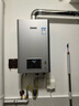 林內（Rinnai）【小蠻腰Pro plus】16升極光灰燃氣熱水器【家電國家補貼15%】 超能恒溫芯 16GD33（JSQ31-GD33） 曬單實(shí)拍圖