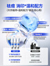 OHBT祛痘藥膏60g水楊酸祛痘閉口粉刺痘坑凝膠青春痘學(xué)生青少年護膚品 曬單實(shí)拍圖