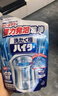 花王（KAO）洗衣機(jī)清洗劑180g 波輪滾筒深度洗衣機(jī)槽清潔劑強(qiáng)力除垢殺菌去污 曬單實(shí)拍圖