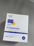 敷爾佳清痘凈膚次拋精華 1.3ml*30支 面部溫和祛痘控油清痘次拋 禮物 曬單實(shí)拍圖