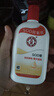大寶SOD蜜青花香型200ml身體乳液面霜潤(rùn)膚補(bǔ)水保濕擦臉油面部護(hù)膚品 曬單實(shí)拍圖