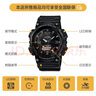 卡西歐（CASIO）手表AQ-S810W 光動(dòng)能雙顯運動(dòng)防水夜光中性初高學(xué)生考試表 送禮物 AQ-S810W-1A2VDF 曬單實(shí)拍圖