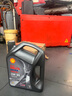 殼牌（Shell）機油全合成機油5w-30(5w30) API SP級 4L 都市光影版 京東養車(chē) 曬單實(shí)拍圖