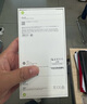 Apple/蘋果 iPhone 16（A3288）128GB 粉色 支持移動(dòng)聯(lián)通電信5G 雙卡雙待手機(jī) 曬單實(shí)拍圖