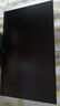 聯合創(chuàng)新27英寸顯示器144Hz IPS技術 旋轉升降底座 硬件低藍光護眼HDR游戲電腦辦公顯示屏 27D1FR 曬單實拍圖