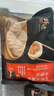 鋒味派小籠湯包235g/9個(gè)蒸包集鮮早餐灌湯小包子鮮肉包兒童早茶菌菇味 曬單實(shí)拍圖