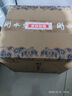 衡水老白干青花手釀入口綿柔白酒整箱52度500ml*4瓶口糧酒高度酒 糧食酒禮物 52%vol 500mL 4瓶 曬單實(shí)拍圖