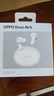 OPPO Enco Air4 真無線藍牙耳機 入耳式音樂跑步游戲耳機 通用蘋果華為小米手機 霜白 曬單實拍圖