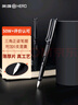 英雄（HERO）【熱門(mén)商品】鋼筆359 正姿 黑色 EF尖薄厚片工藝學(xué)生練字 （附加6支墨囊顏色隨機）銥金鋼筆簽字筆 曬單實(shí)拍圖
