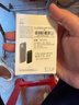 Smorss 適用蘋(píng)果MagSafe磁吸卡包通用iPhone17-12系列手機背貼卡套公交地鐵門(mén)禁購物卡袋手機殼卡包黑色 曬單實(shí)拍圖