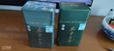 貢苑綠茶2025新茶 頭采安吉白茶明前特級250g 正宗浙江茶葉禮盒自己喝 曬單實拍圖