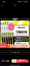 斑馬牌（ZEBRA）【熱門(mén)商品】JJ77按動(dòng)黑色中性筆0.5mm簽字筆商務(wù)水筆考試刷題專(zhuān)用筆高顏值學(xué)習辦公文具套裝6支 曬單實(shí)拍圖