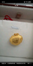 周生生黃金吊墜 足金長(cháng)命鎖寶寶周歲禮物 不含項鏈09300P 計價(jià) 3.4克 曬單實(shí)拍圖