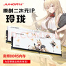 JUHOR玖合 32GB(16GBx2)套裝 DDR5 6000 臺式機內(nèi)存條 海力士A-die顆粒 CL28 玲瓏無燈 助力AI  曬單實拍圖