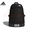 阿迪達斯 （adidas）時(shí)尚潮流春季男女運動(dòng)休閑雙肩包JJ2061 黑 NS  曬單實(shí)拍圖