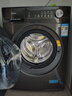 美的（Midea）滾筒洗衣機全自動(dòng)家用【MG100V36T】懶人超薄10公斤 以舊換新 家電國家補貼20% 一級能效 內衣洗  曬單實(shí)拍圖