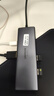 綠聯(lián)Type-C擴展塢HDMI轉接頭4K60Hz拓展塢投屏千兆網(wǎng)口讀卡USB3.0適用Macbook Air2025華為聯(lián)想15375 曬單實(shí)拍圖