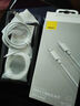 倍思蘋果數(shù)據(jù)線PD30/20W快充線Type-c to lightning充電線適用iPhone14/13Pro Max/12/11手機(jī)車載1.5米 曬單實(shí)拍圖