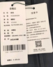恒源祥行政夾克男春秋季中年男士商務(wù)休閑爸爸裝外套中老年男裝翻領(lǐng)上衣 曬單實(shí)拍圖
