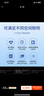 歐普（OPPLE）led廚房燈 24W集成吊頂燈鋁扣板燈led吸頂衛(wèi)生間平板燈【300×300白光5700k】 曬單實(shí)拍圖