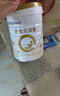 合生元（BIOSTIME）派星 學(xué)齡前兒童奶粉 自護(hù)力4段(3歲或以上)DHA 700g 乳橋蛋白 曬單實拍圖