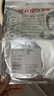 優(yōu)衣庫女裝輕舒暖HEATTECH U領T恤/8分袖內(nèi)衣新款469740 472364 469740/09黑色 M 曬單實拍圖