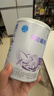 雀巢（Nestle） 早啟能恩 特殊配方奶粉 早產(chǎn)低體重嬰兒配方奶粉 400g 曬單實(shí)拍圖