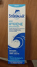 sterimar舒德?tīng)柆斝『ｋ嗌睇}水洗鼻鹽水鼻噴100ml3歲+兒童成人洗鼻器 曬單實(shí)拍圖