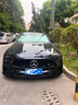 佳百麗汽車遮陽擋前擋風(fēng)玻璃防曬隔熱遮陽板車用遮陽簾鐳射遮陽擋車窗 曬單實拍圖