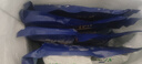 東上御品 山東 四指寬帶魚去頭去尾中段 刀魚 生鮮魚類凈重4斤-源頭直發(fā) 曬單實拍圖