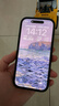 Apple/蘋(píng)果 iPhone 16 Pro（A3294）128GB 白色鈦金屬 支持移動(dòng)聯(lián)通電信5G 雙卡雙待手機 曬單實(shí)拍圖