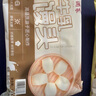 廣州酒家 牛乳饅頭 1.2kg 1.2kg 曬單實(shí)拍圖