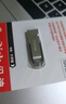 閃迪（SanDisk） SanDisk閃迪U盤(pán) USB3.0 酷鑠黑銀金屬外殼高速讀寫(xiě)加密保護車(chē)載穩定兼容 CZ73 黑 安全加密 32GB 讀速高達150mb/s 曬單實(shí)拍圖