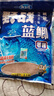 龍王恨野戰藍鯽老版釣魚(yú)餌料老三樣餌料正品野釣魚(yú)餌料通殺窩料餌 野戰藍鯽300g【一包】 曬單實(shí)拍圖