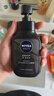 妮維雅（NIVEA） 男士洗面奶控油抗痘黑頭角質(zhì)清爽不緊繃細(xì)致毛孔學(xué)生護(hù)膚套裝 【油痘肌入】控油祛痘潔面共300g 曬單實(shí)拍圖