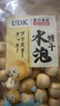 優(yōu)之良品水泡餅干200g袋裝日式水泡餅干懷舊零食點(diǎn)心 UDK水泡餅干200克 曬單實(shí)拍圖