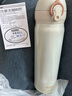 膳魔師（THERMOS）保溫杯316鋼500ml男女士兒童水杯學(xué)生教師節(jié)禮物JNL-500S象牙白 曬單實(shí)拍圖