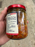 川娃子&京覓聯(lián)名扇貝醬蒜蓉扇貝醬海鮮醬下飯醬拌飯拌面醬200g 曬單實(shí)拍圖